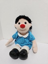 Vintage 1995 Commonwealth The Big Comfy Couch 17" Molly Doll Plush Stuffed Toy