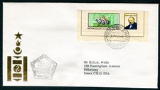 1979 Mongolia Horses Rowland Hill FDC From Brasiliana Minisheet First Day Cover