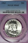 1962 PCGS MS65 FRANKLIN HALF DOLLAR #B52271
