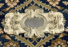 Vintage Look Baroque Wall Mirror Ornate Rococo Hollywood Regency Style