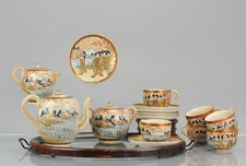 Antico set da caffè o tè giapponese Satsuma 19C riccamente decorato base marcata