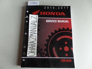 2017 honda crf250r shop manual transmission