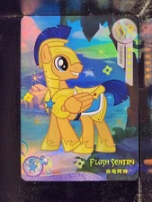 My Little Pony Trading Cards (Pick your Card) UR, R, SR, SSR (Unofficial)