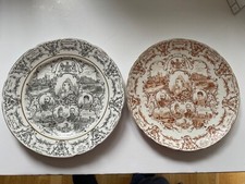 TWO scarce 1897 Queen Victoria Plates commemorating her 60 Year Reign