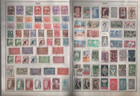 Tunisia stamps 704  USED see condition   (Jen — photo 2