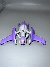 Mega Latios Toy Figurine Pok mon 2015 McDonalds