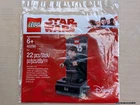 New Lego #40298 Star Wars: DJ Retired Free Ship