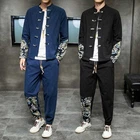 Chinese-style Men's Tang Suit Embroidered Button-up Linen Coat Retro Hanfu Sets