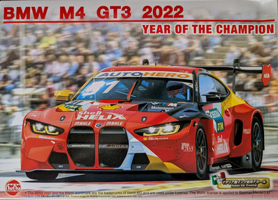 Nunu-Beemax 24045 - 1:24 BMW M4 GT3 DTM Champion 2022