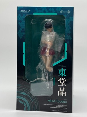 Akira Toudou World s End Harem 1:7 Scale Figure Mirai Koujou NEW