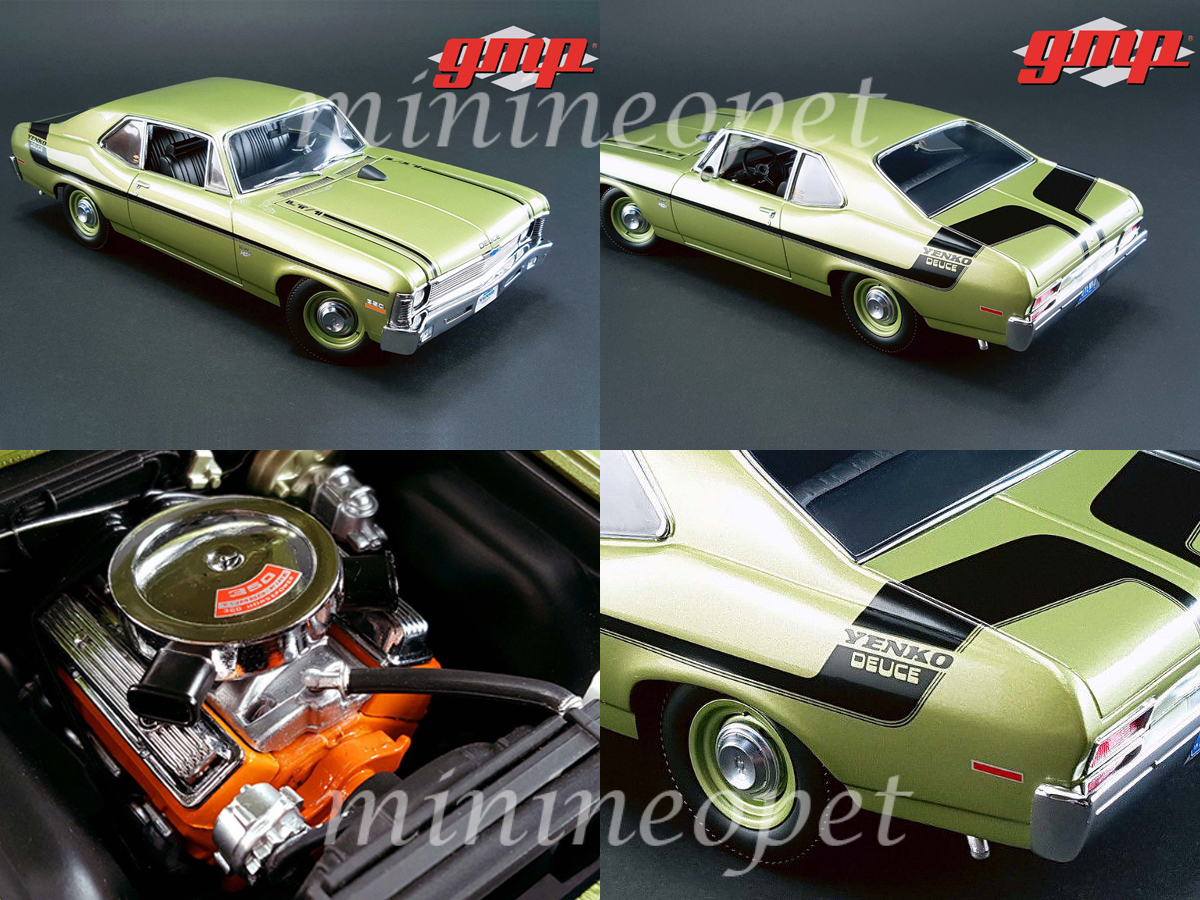 GMP 18831 1970 70 CHEVROLET NOVA YENKO DEUCE 1/18 DIECAST MODEL