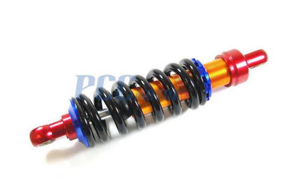 11'' REAR SHOCK CHINESE DIRT PIT BIKE M SK09S
