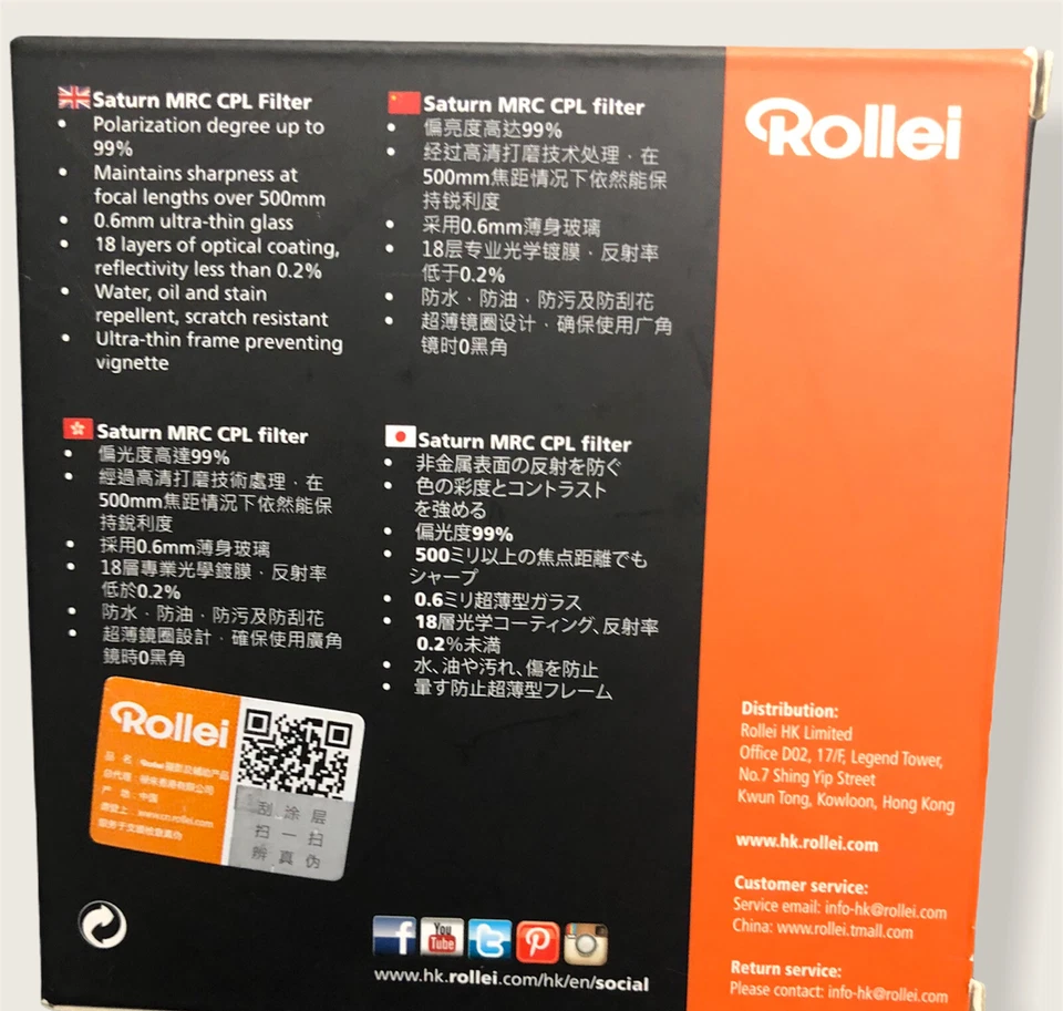 ROLLEI Saturn MRC CPL FILTER 67 mm -(New) - Image 2 of 3