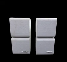 02 Bose Double Cube Speaker for Lifestyle Acoustimass w Plastic Brackets (White)