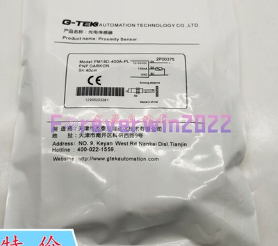 1PCS NEW FOR G-TEK PM18D-400A-PL Light spot sensor #D4*