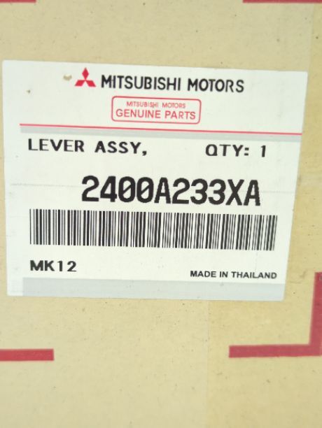 切手03 New OEM Mitsubishi Black Leather Shifter Knob 2008-2015 L200