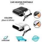 Portable Electric Heating Fan 150W Car Heater Defogger Defroster Demister 12V