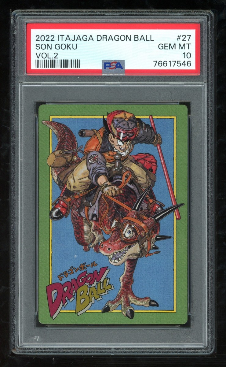 PSA10】ドラゴンボール イタジャガ 2-26 孫悟空