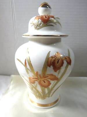  White Fine China Made in Japan Iris Pattern Ginger Tea canister jar with lid