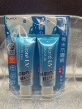 KAO Biore UV Aqua Rich Sunscreen SPF50 PA   70g 2 Pack