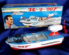 60's Japan Masudaya Toys 007 JAMES BOND THUNDERBALL CRUISER 'Early-Type' Working 60's Japan Masudaya Toys 007 JAMES BOND THUNDERBALL CRUISER 'Early-Type' Working - Image 1