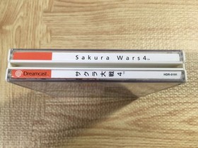 Sakura Taisen 4 SEGA DreamCast Japan - FJ5081