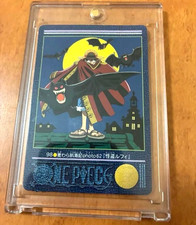 Luffy [Visual Adventure Carddass] Prices | One Piece Japanese