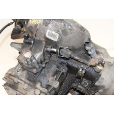 Boite de vitesse Daewoo LANOS