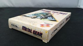KONAMI Metal Gear Famicom software