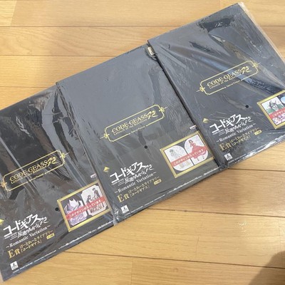 Code Geass Portrait Library Complete Set of 3 Figures Excellent Condition