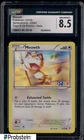 2016 Pokemon Generations Toys R Us Promo Meowth Holo CGC 8.5 NM-MT+