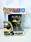 Funko Pop! Vinyl: Naruto - Shino Aburame #1509