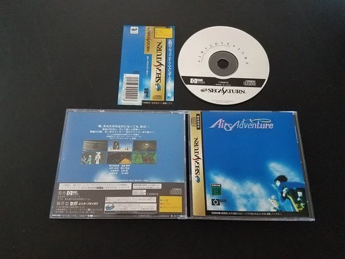 Import Sega Saturn - Air's Adventure - Japan Japanese US SELLER