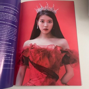 Iu Kpop | eBay