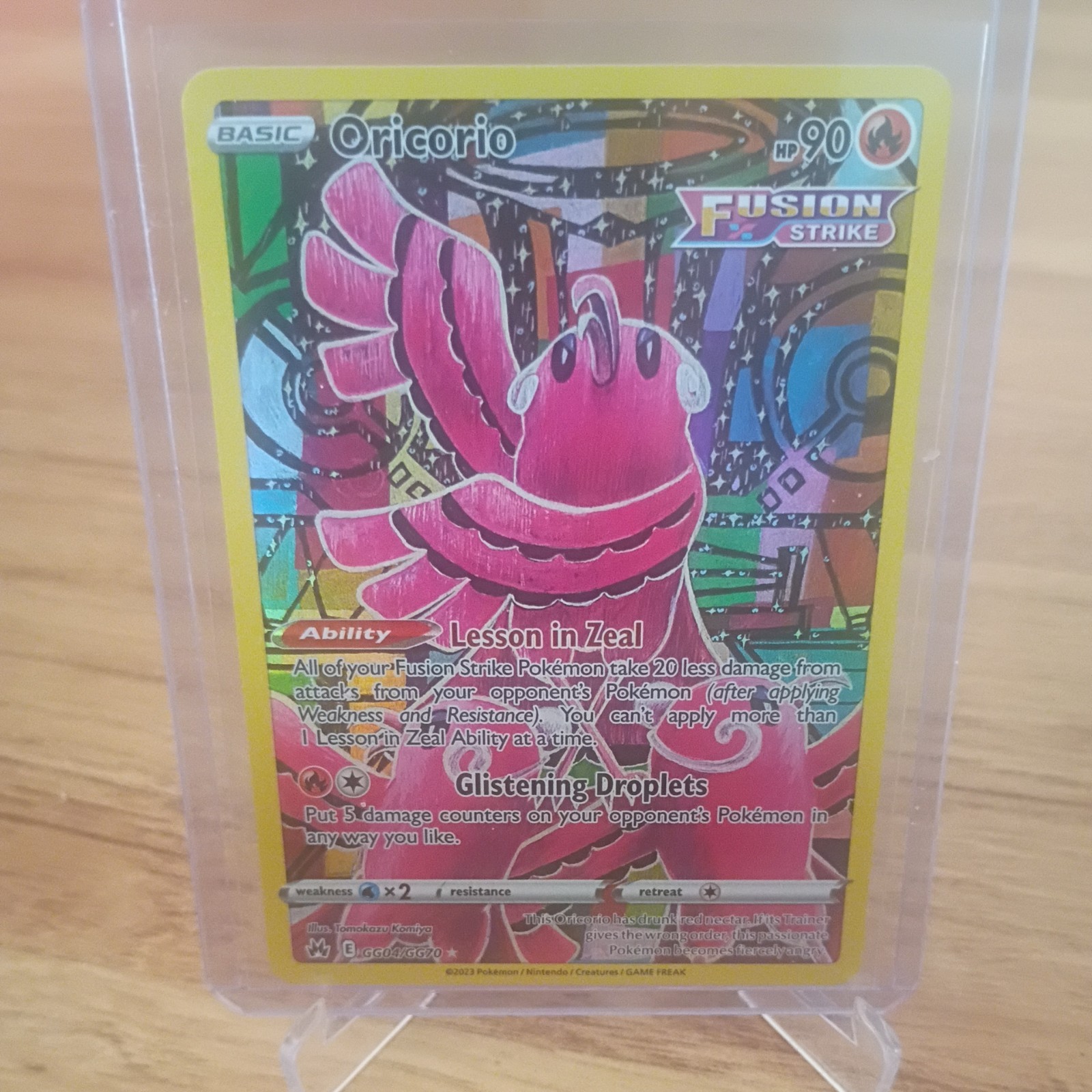 Oricorio Ultra Rare Crown Zenith: Galarian Gallery GG04/GG70 NM