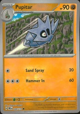 Pupitar 048/131/131 Common SV: Prismatic Evolutions Reverse Holo NM Pokeball