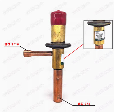 1pcs Saginomiya Constant pressure expansion valve CGX-2315DU R404A 5/16*3/8