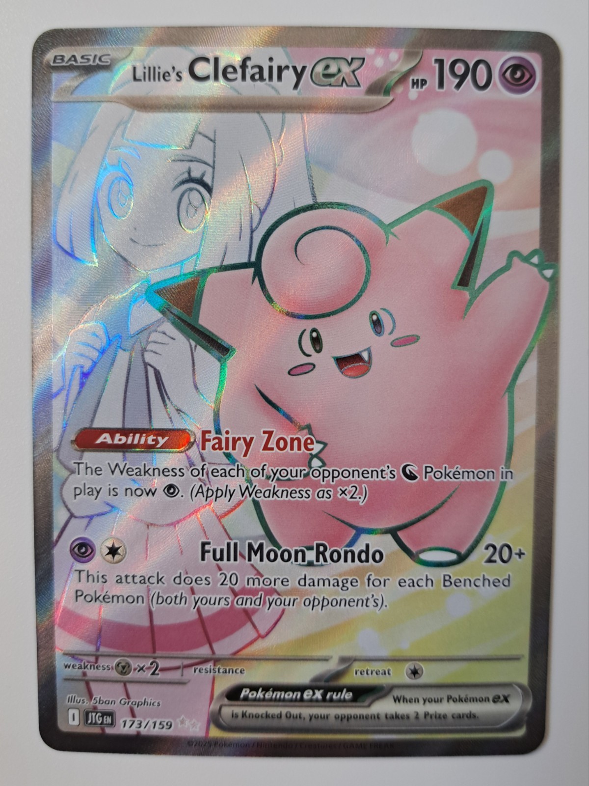 Lillie's Clefairy ex 2025 Scarlet & Violet: Journey Together #173