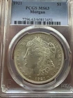 1921 $1 MORGAN DOLLAR - PCGS MS-63 WITH TONING
