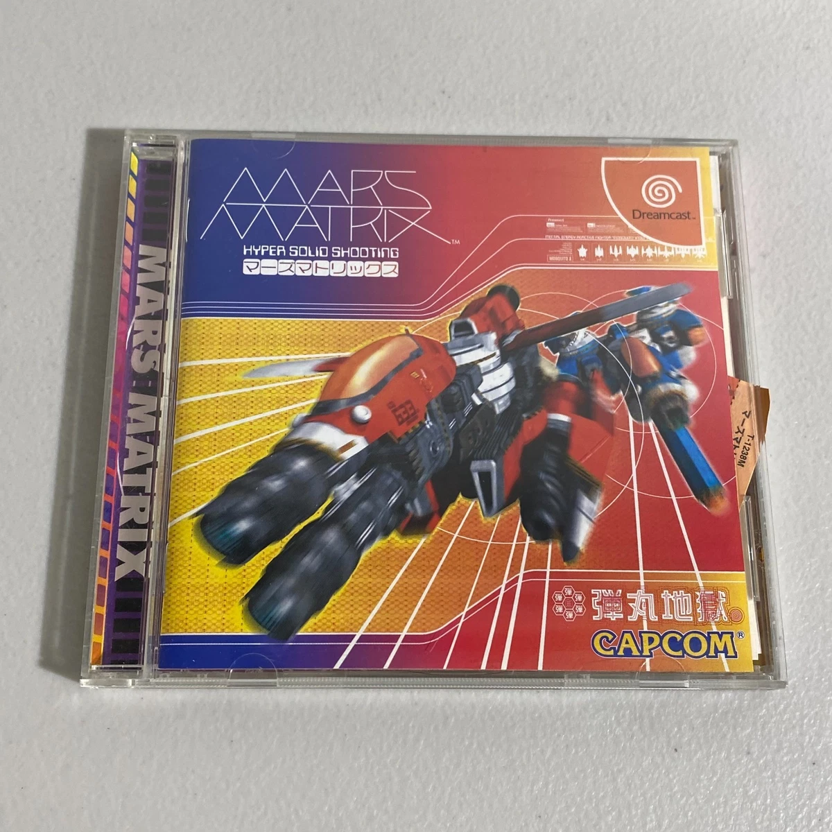Sega Dreamcast Video Games Mars Matrix for sale | eBay