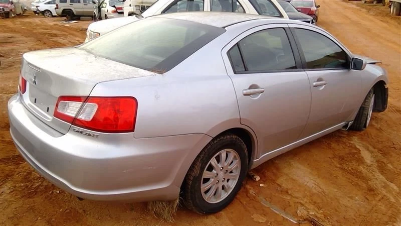 Potenciador de freno de 4 cilindros para Mitsubishi Galant 07-09 OEM Foto 3 de 4