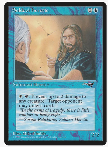 Mtg SOLDEVI DIGGER NM Alliances | eBay