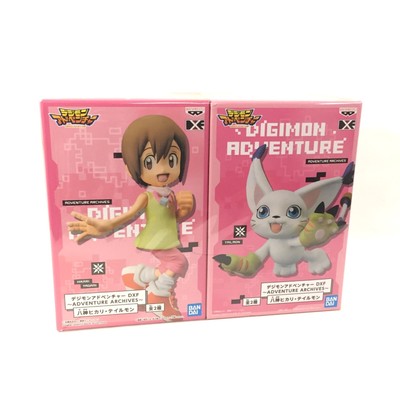 Digimon Adventure DXF ADVENTUER ARCHIVES Hikari Yagami and