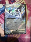 Lugia ex #82 Pokemon Prismatic Evolutions (Near Mint)