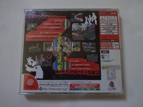JET SET RADIO Sega Dreamcast DC 2000 HDR-0078 w/Obi Manual NTSC-J From ☆◎Japan◎☆