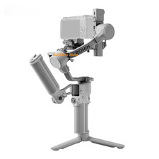 DJI RS4 Mini Combo Camera Gimbal Stabilizer with Intelligent Tracking
