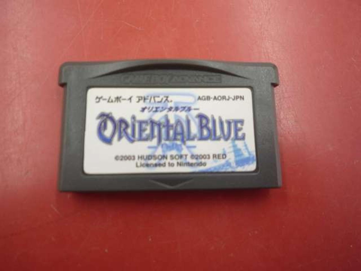 AZMさん専用 ORIENTAL BLUE ゲームボーイアドバンス 攻略本付き