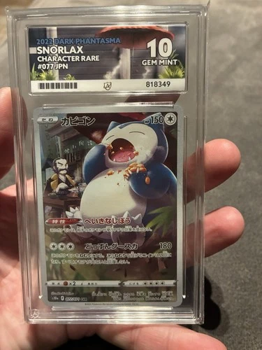 Ace Grading 10 Snorlax 077/071 Dark Phantasma Japanese Pokemon Card