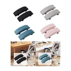 Armrest Cushion Elbow Support Thick 30x8x5cm Portable High Density Sponge Arm