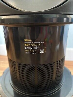 Dyson HP03 Pure Hot Cool Link Air Purifier white/silver Dyson HP03 Pure Hot Cool Link Air Purifier white/silver